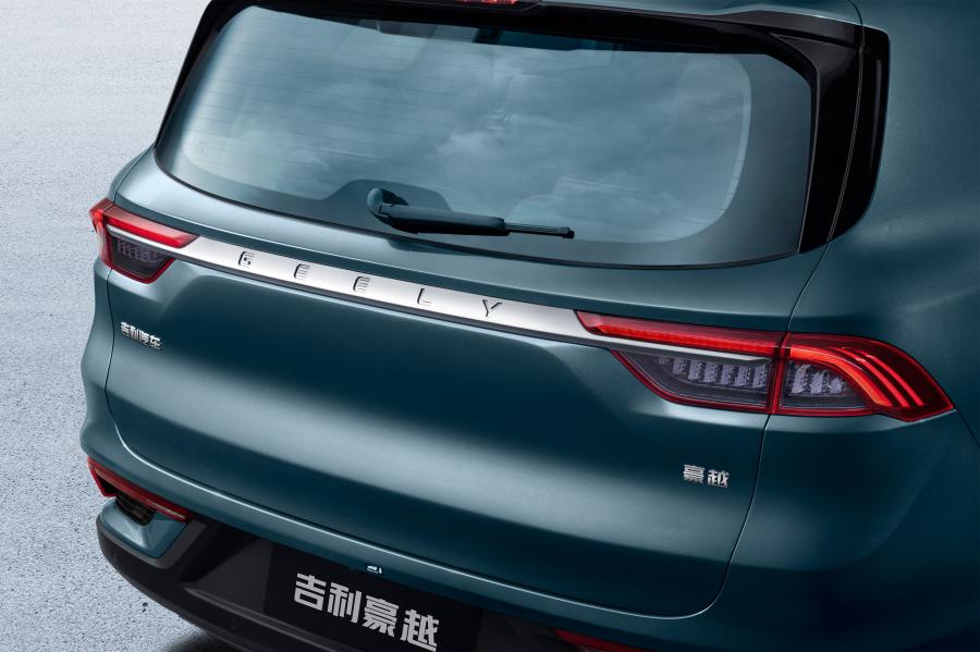 Детали экстерьера Geely Hao Yue (VX11) 2020 года  (фото 32 из 37)